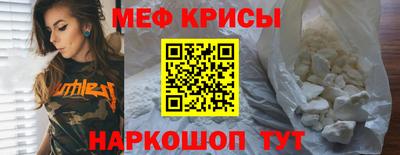 а пвп мука Донецк