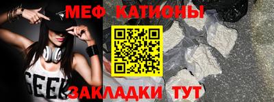 первитин Донской
