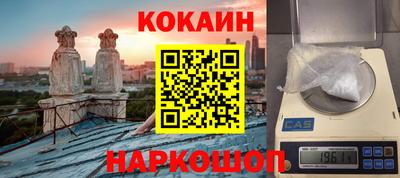 а пвп мука Донецк