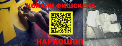первитин Донской
