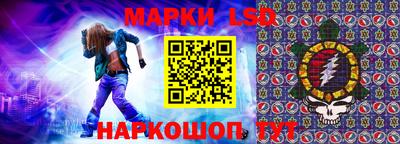 первитин Донской