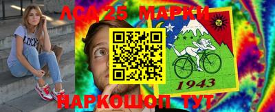 а пвп мука Донецк