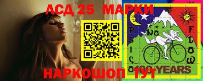 первитин Донской