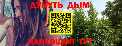 первитин Донской