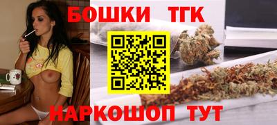 а пвп мука Донецк
