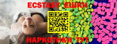 первитин Донской