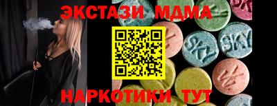 первитин Донской