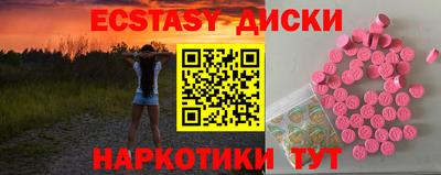 первитин Донской