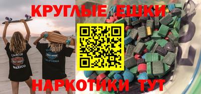 первитин Донской