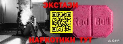 а пвп мука Донецк