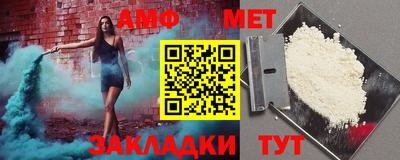 а пвп мука Донецк