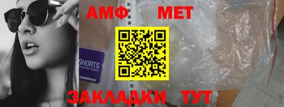 а пвп мука Донецк