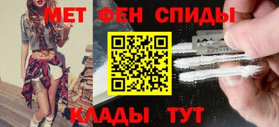 соль курить ск Дубна