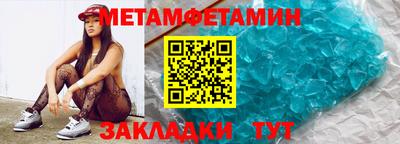 а пвп мука Донецк