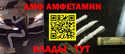 а пвп мука Донецк