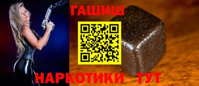 первитин Донской