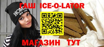 первитин Донской