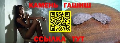 первитин Донской