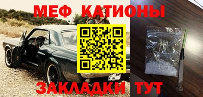 первитин Донской