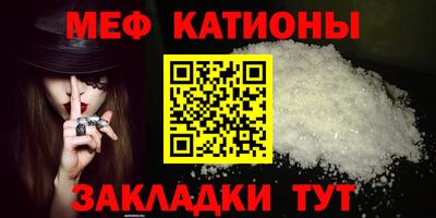 соль курить ск Дубна