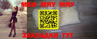 соль курить ск Дубна
