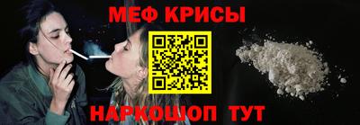 соль курить ск Дубна